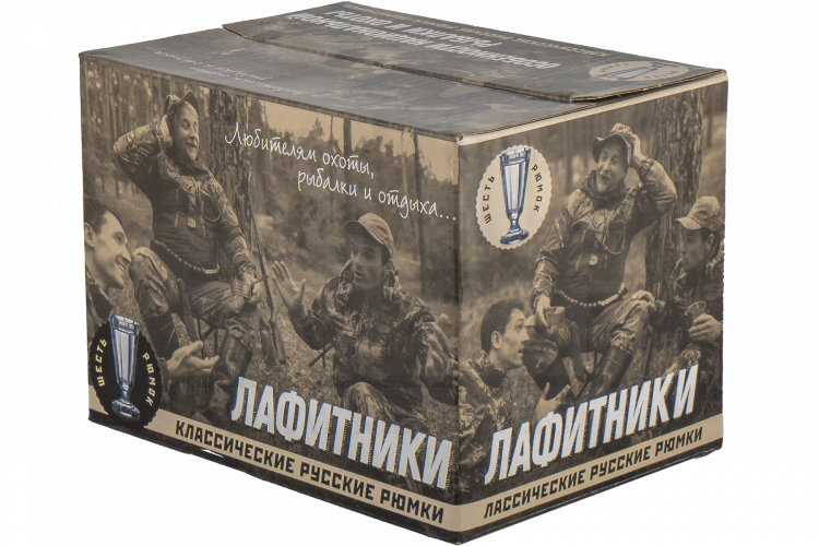 Подарочный набор из 6 рюмок-лафитников по 55 мл "Особенности национальной рыбалки и охоты №1"